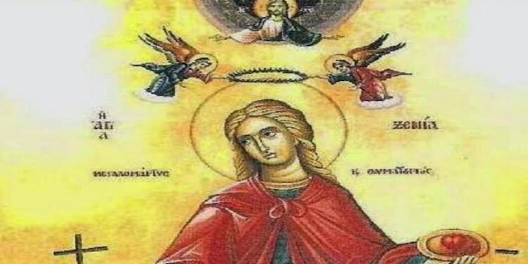 Αγία Ξενία Καλαματιανή: Η Θαυματουργή ευχή της για παθήσεις και βασκανία