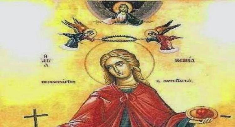 Αγία Ξενία Καλαματιανή: Η Θαυματουργή ευχή της για παθήσεις και βασκανία