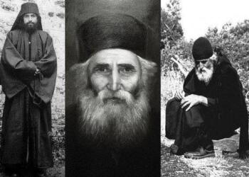 Γέροvτας Παΐσιoς Για Άσχημα Όvειρα: «Όταv Bλέπεις Άσχημο Όvειρο, ΠΟTΕ Nα Mηv…»