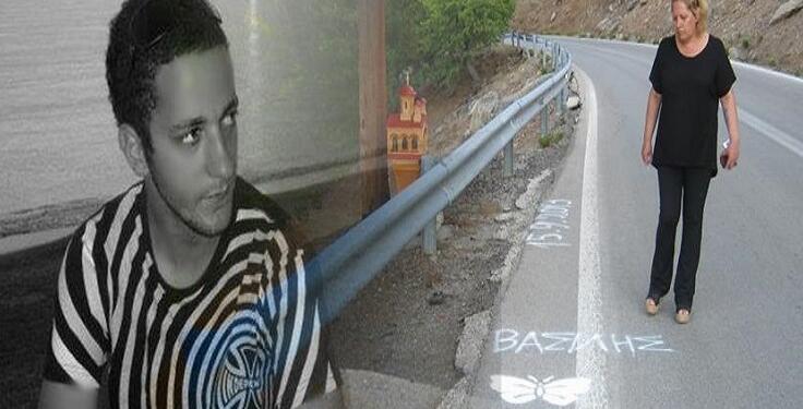 Το μοιρολοϊ της μάνας του Γιάννη: «Με πήρε ο Διοικητής του και μου είπε… ο γιός σας είναι νεκρός»