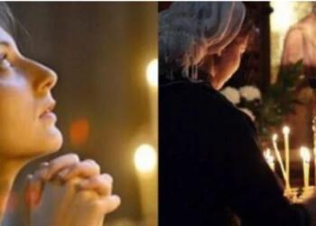 Αυτή είναι η προσευχή – Τα πολύτιμα λόγια για τη γλωσσοφαγιά και το κακό μάτι