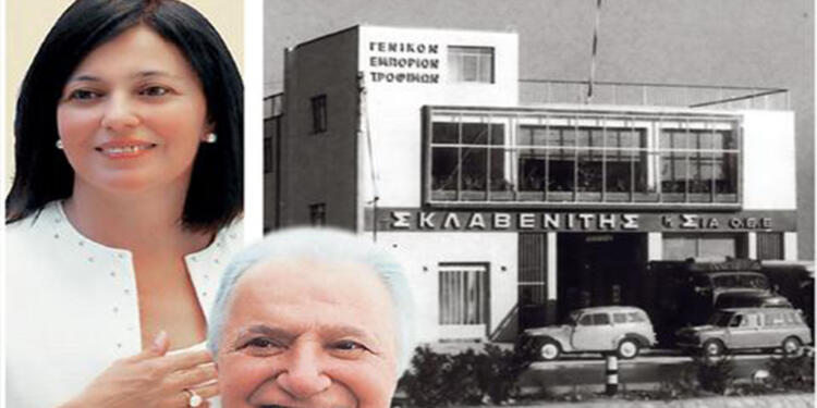 Σκλαβενίτης: Η συγκλονιστική ιστορία της φτωχής οικογένειας από την Λευκάδα που από το «μηδέν» κατέκτησε την Ελλάδα χωρίς ποτέ να κάνει διαφήμιση!