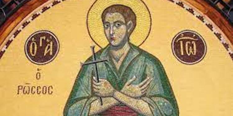 Άγιος Ιωάννης ο Ρώσος σε Μηχανικό: «Να δεχθείς την κρανιοτομή» (Συγκλονιστικό)