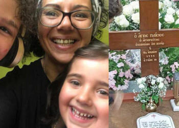 Με Τα Πόδια Από Το Λονδίνο Μέχρι Τον Τάφο Του Αγίου Παϊσίου – Η Ιστορία Της Άστεγης Κατερίνας Μαυρομιχάλη Με Δύο Αυτιστικά Παιδιά