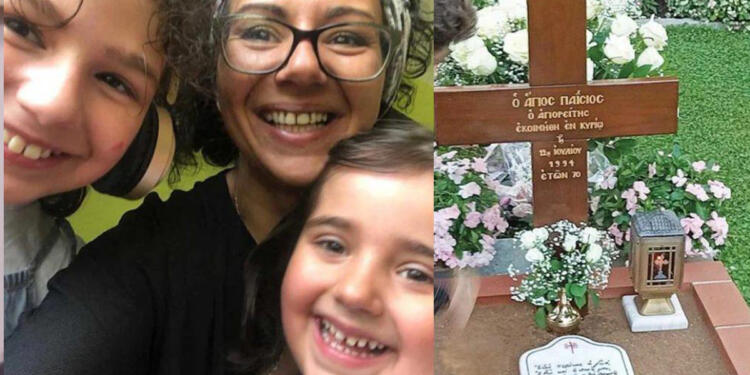 Με Τα Πόδια Από Το Λονδίνο Μέχρι Τον Τάφο Του Αγίου Παϊσίου – Η Ιστορία Της Άστεγης Κατερίνας Μαυρομιχάλη Με Δύο Αυτιστικά Παιδιά