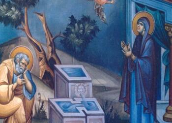 Νίκα το κακό με το καλό!!! Μία διδακτική ιστορία που αξίζει..