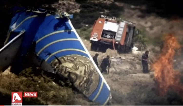 «Καληνύχτα, αντίο, πεθαίνουμε» -Τα τελευταία λόγια πιλότων πριν την τραγωδία [εικόνες]