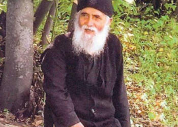 «Γέροντα Παΐσιε, πότε πιάνει η Κατάρα και πως Απαλλάσσεται κάποιος από αυτήν;»