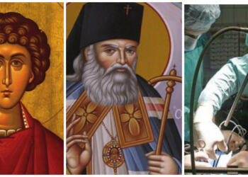 Ο Άγιος Λουκάς ο Ιατρός και ο Άγιος Παντελεήμων μέσα στο ίδιο χειρουργείο