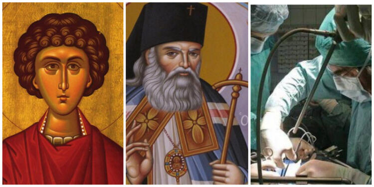 Ο Άγιος Λουκάς ο Ιατρός και ο Άγιος Παντελεήμων μέσα στο ίδιο χειρουργείο