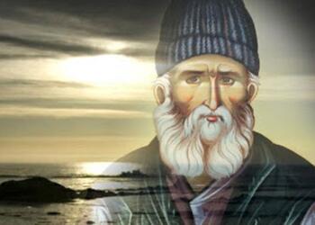 Άγιος Παίσιος: “Να ξέρετε, η κατάρα των γονέων πιάνει πολύ, ακόμη..