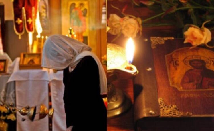 Δέσποτα Πολυέλεε…- Προσευχή για απαλλαγή από κατάθλιψη και ψυχικά νοσήματα