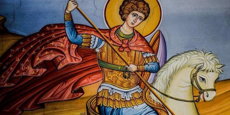 Η προσευχή που είπε ο Άγιος Γεώργιος λίγο πριν τον αποκεφαλίσουν όπως καταγράφεται από τον άγιο Συμεών το Μεταφραστή