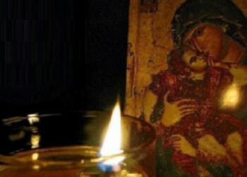 Οχτώ λόγοι που ανάβουμε το καντήλι μπροστά στην εικόνα – Σημαντικό