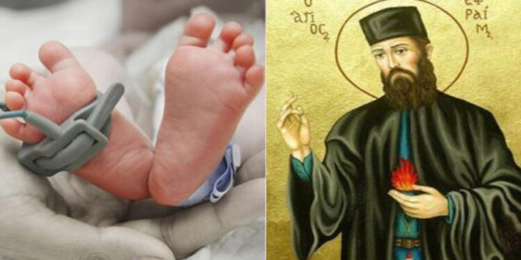 «Θεράπευσε το μωρό μας, ενώ περίμεναμε το μοιραίο»: Συγκλονιστική μαρτυρία ενός μεγάλου Θαύματος του Αγίου Εφραίμ!