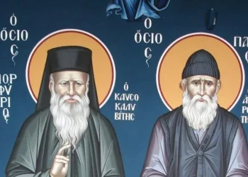 Tι μας συμβουλεύουν οι Άγιοι Παΐσιος και Πορφύριος για το άγχος και την κατάθλιψη