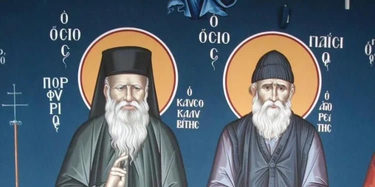 Tι μας συμβουλεύουν οι Άγιοι Παΐσιος και Πορφύριος για το άγχος και την κατάθλιψη
