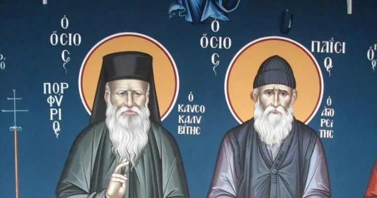 Tι μας συμβουλεύουν οι Άγιοι Παΐσιος και Πορφύριος για το άγχος και την κατάθλιψη