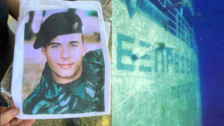 Βασίλης Ραχούτης: Ο στρατιώτης που πνίγηκε σώζοντας ανθρώπους στο Σάμινα