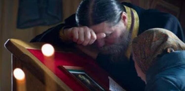 Ξέρεις γιατί σε κάνει να ντρέπεσαι η εξομολόγηση;