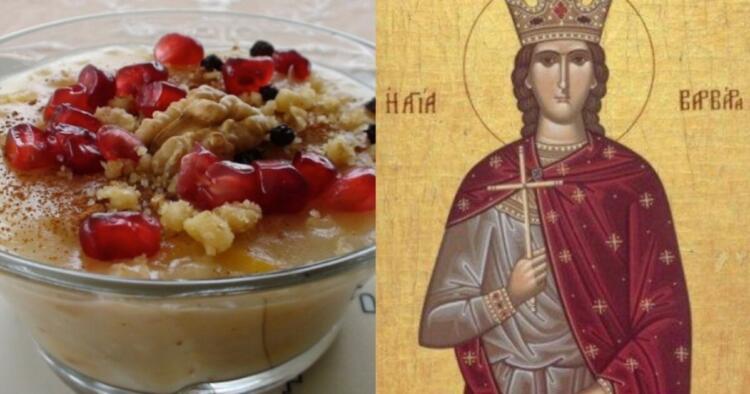 «Βαρβάρα»: Ένα γλυκό προς τιμήν της Αγίας Βαρβάρας. Πώς να το φτιάξετε