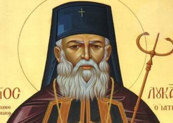 Άγιος Λουκάς ο Ιατρός: Το Θαύμα του Αγίου στον μικρό Ηλία που έπασχε από λευχαιμία