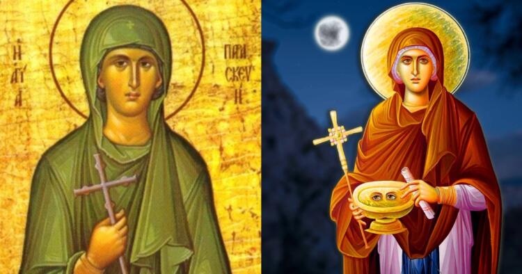 Το θαύμα της Αγίας Παρασκευής! ΘΑ ΣΑΣ ΣΥΓΚΛΟΝΙΣΕΙ.
