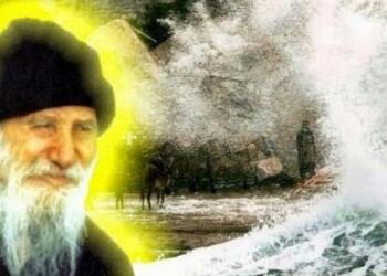 Άγιος Πορφύριος – Ο αγώνας κατά της λαιμαργίας