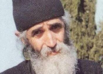 Ο Άγιος Παΐσιος για τα σαρκικά αμαρτήματα μέσα στον γάμο