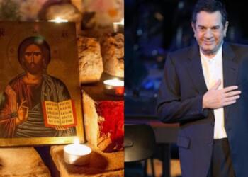 Θαύμα: Όταν ο Άγιος Σπυρίδωνας έσωσε τον Σταμάτη Σπανουδάκη