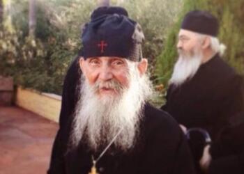 Γέροντας Εφραίμ Αριζόνας: Όταν έρθει ο Αρχάγγελος να πάρει την ψυχή μας θα είναι αργά