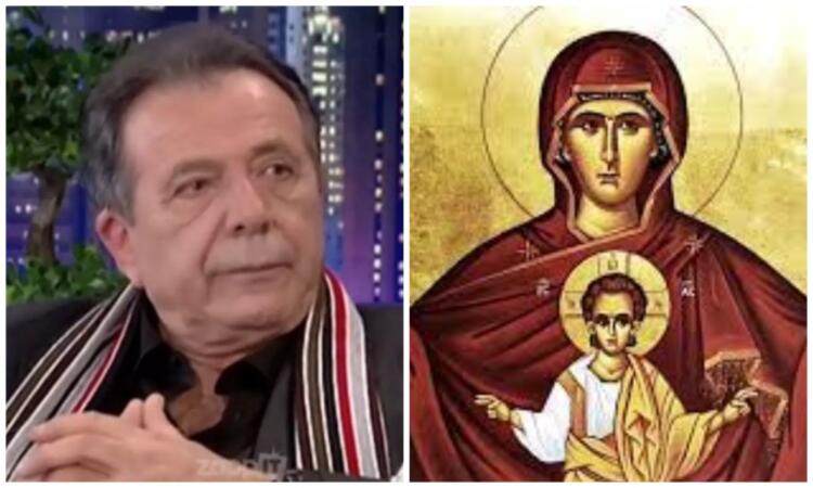 Θαύμα: Προσευχήθηκα στην Παναγία κι οι εξετάσεις βγήκαν καθαρές!