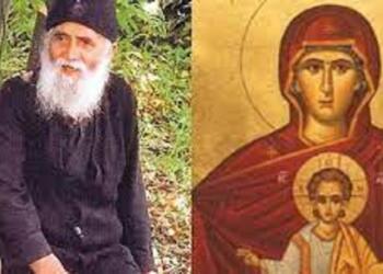 Όταν τις ψέλνεις αυτά τα δύο η Παναγία θα σε βοηθά!