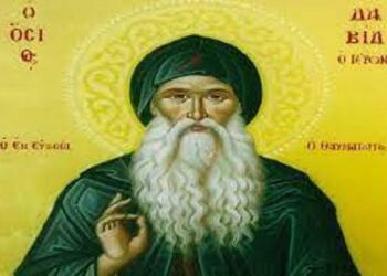 Θαύμα: Η συζήτηση μιας δωδεκάχρονης με τον Όσιο Δαυίδ