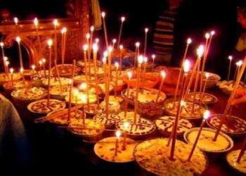 Αυτά είναι τα λάθη που κάνουμε στα μνημόσυνα