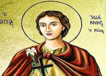 Θαύμα: «Άγιέ μου με μισείς;» – «Μέσα στο σκοτάδι μία λάμψη με τη μορφή του Όσιου Ιωάννου…» «Αρχοντούλα τι προσευχή ήταν αυτή…»