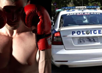 Πατέρας έβαλε πυγμάχους και έκαναν ασήκωτο 47χρονο που προσέγγισε την 13χρονη κόρη του