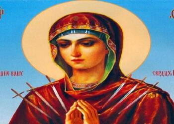 Η Παναγία με τα Επτά Σπαθιά: Για βασκανία, γλωσσοφαγιά, θεραπεία ασθένειας, και όχι μόνο – Η ιστορία της θαυματουργής εικόνας!