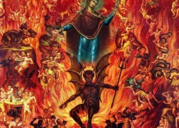 ﻿Η Συγκλονιστική επίσκεψη της Παναγίας στον Άδη