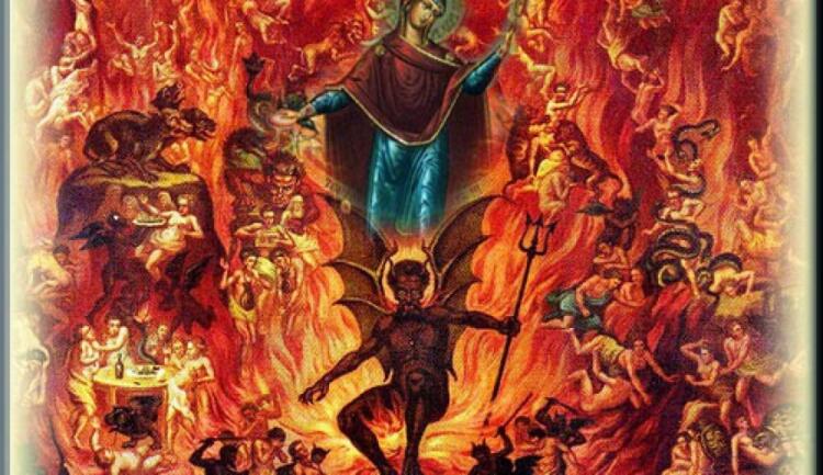 Η Συγκλονιστική επίσκεψη της Παναγίας στον Άδη