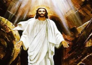 Είπε ο Κύριος: «Προσέχετε να μη πλανηθείτε, διότι πολλοί θα έλθουν εις το όνομά μου και θα λέγουν, «Εγώ είμαι»