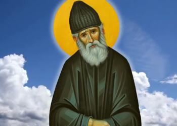 Άγιος Παΐσιος ο Αγιορείτης: Πετάξτε από πάνω σας τα «φυλαχτά» αυτά