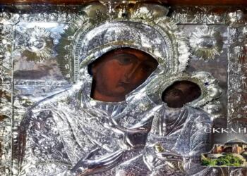 Θαύμα: «Έλα στο σπίτι μου στην Εκατονταπυλιανή στην Παροικία της Πάρου – Έλα εκεί να με προσκυνήσεις»