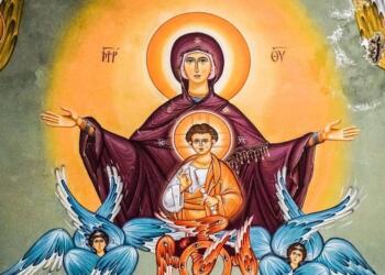 Προσευχή: Υπεραγία Θεοτόκε Παρθένε, φύλαξόν με… Λύτρωσαι με παντός κινδύνου, επιβουλής, ανάγκης και ασθενείας