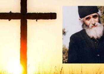 «Μυρίζει μπαρούτι» η προφητεία του Άγιου Παΐσιου – «Έρχεται τράνταγμα γερό»