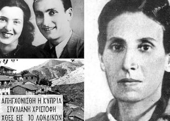 Oι 5 πιο αιμοβόρες και σατανικές πεθερές όλων των εποχών