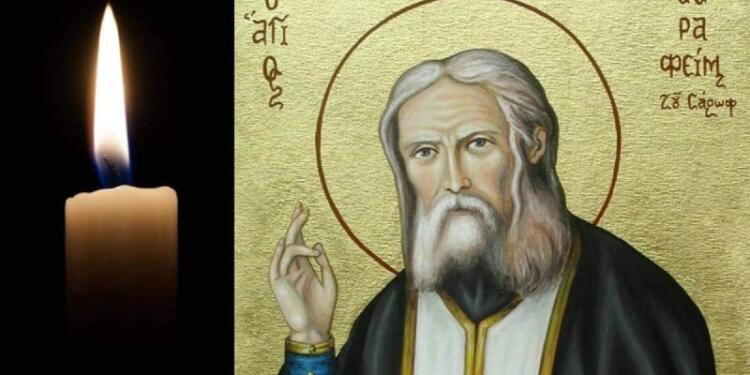 «Μία από σας μ’ αυτό το κερί θα υποδεχτεί το σώμα μου…» – Αμόκ από την προφητεία του Αγίου Σεραφείμ του Σάρωφ