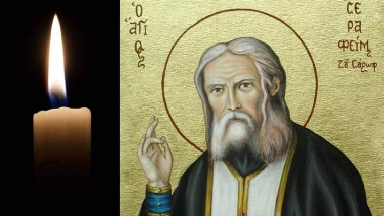 «Μία από σας μ’ αυτό το κερί θα υποδεχτεί το σώμα μου…» – Αμόκ από την προφητεία του Αγίου Σεραφείμ του Σάρωφ