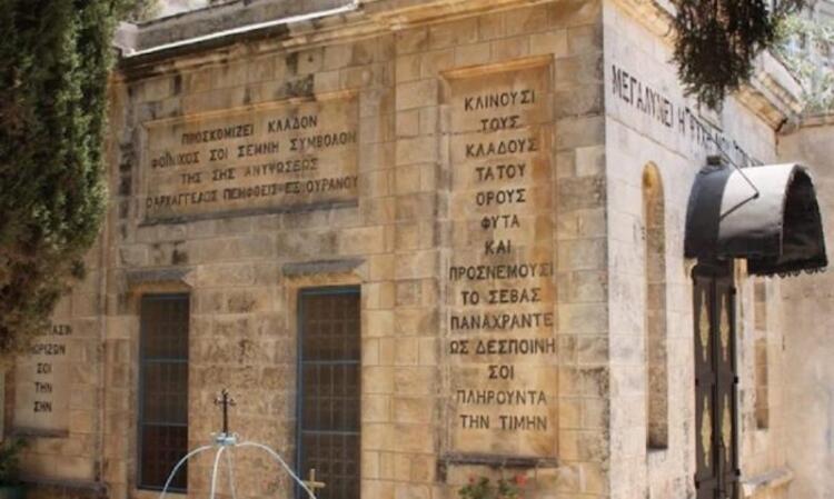 Παναγιά: Σε αυτό τον τόπο τρεις μέρες πριν την Κοίμηση Της, έλαβε το μήνυμα από τον Αρχάγγελο Γαβριήλ