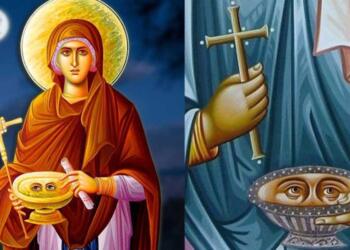 Αγία Παρασκευή: Η θαυματουργή προσευχή της και ο λόγος που θεωρείται η προστάτιδα των ματιών